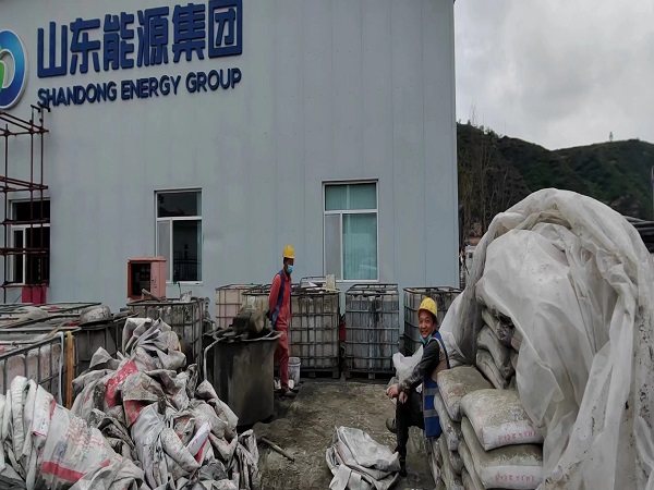 从江厂房地面下沉注浆加固